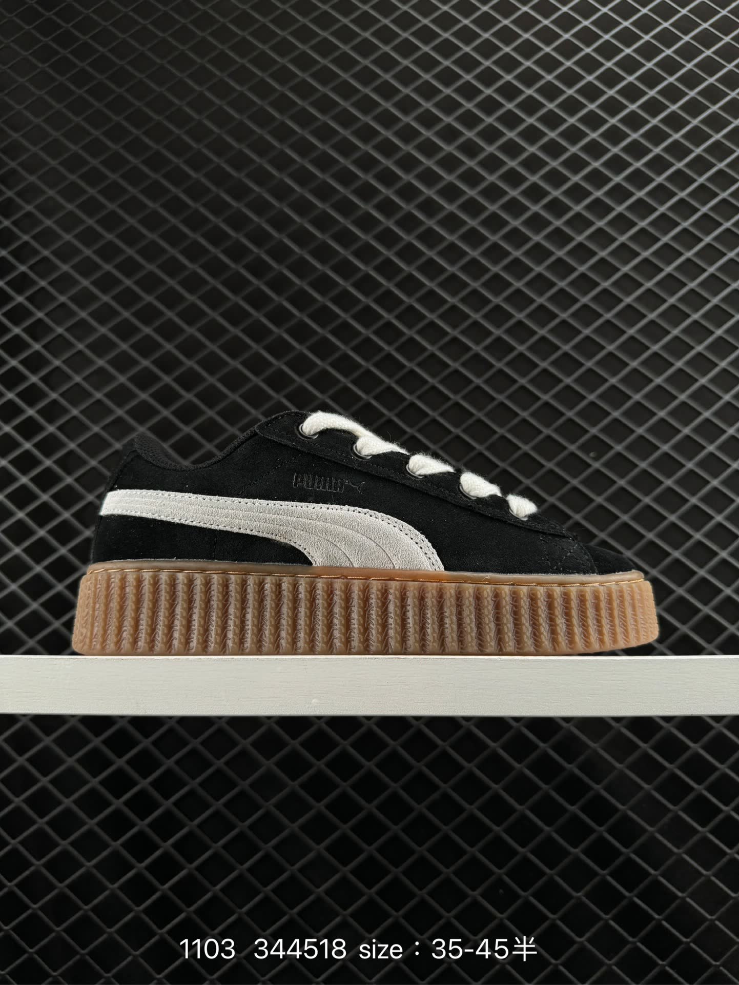 FENTY × PUMA Creeper Phatty